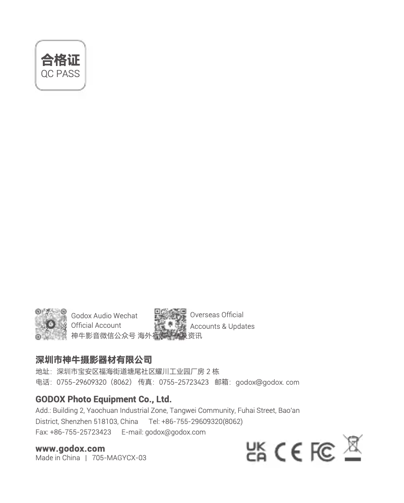 Imagen de la primera página del manual del dispositivo Magic XT1