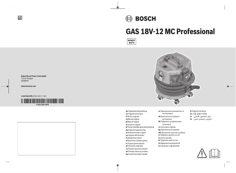 Página 1 del manual Manual de usuario Bosch GAS 18V-12 MC Professional