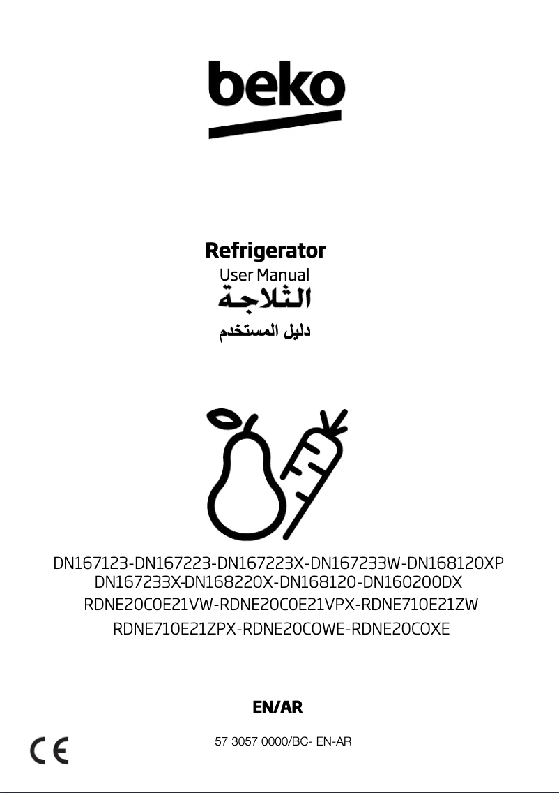 Page 1 de la notice Manuel utilisateur Beko RDNE20C0E21VPX
