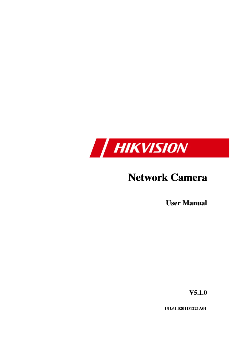 Page 1 de la notice Manuel utilisateur Hikvision DS-2CD4332FWD-IZS