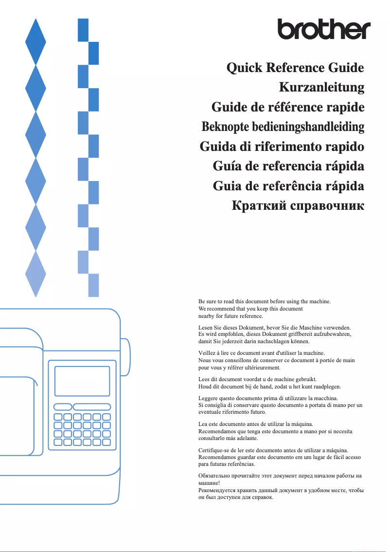 Page n°1 - Manuel utilisateur Brother Innov-is NQ470L
