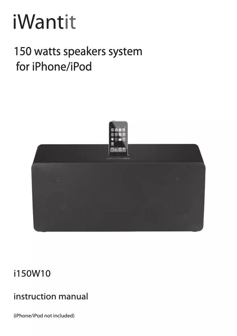 Image de la première page du manuel de l'appareil i150W10 2