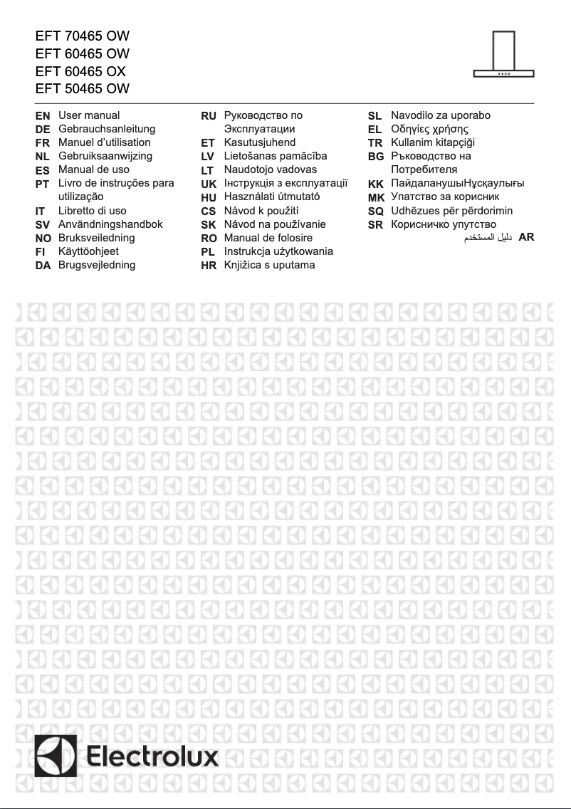 Image de la première page du manuel de l'appareil EFT70465OW