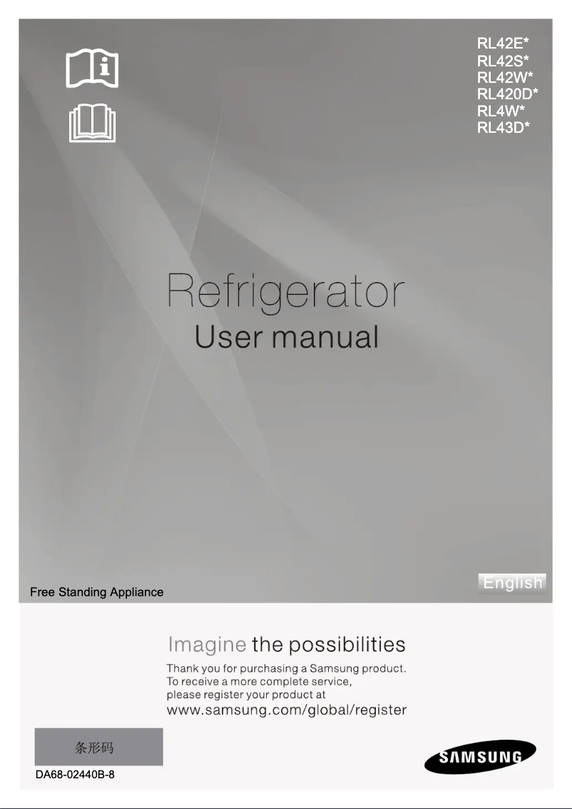 Page 1 de la notice Manuel utilisateur Samsung RL43DGSW