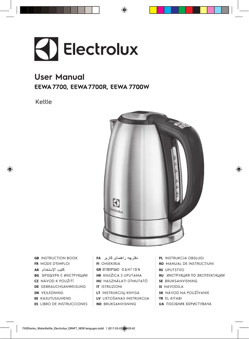 Image de la première page du manuel de l'appareil EEWA7700W