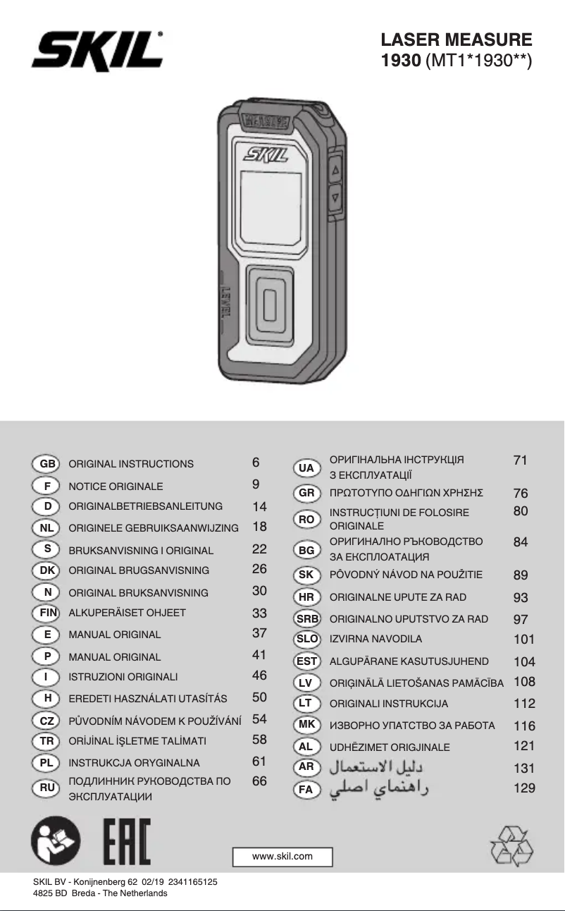 Página 1 del manual Manual de usuario Skil 1930 AA