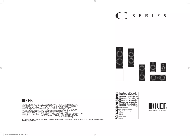 Page n°1 - Manuel utilisateur KEF C5