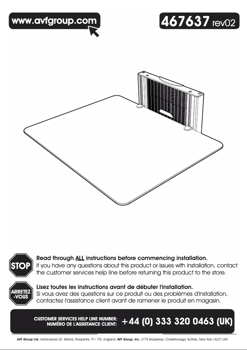 Page 1 de la notice Manuel utilisateur AVF ZMS1100