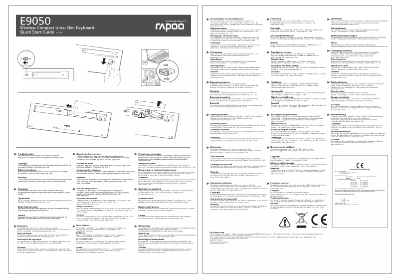 Image de la première page du manuel de l'appareil E9050