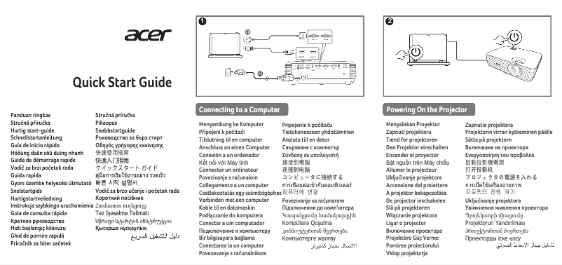 Page n°1 - Guide de démarrage rapide Acer HF130K