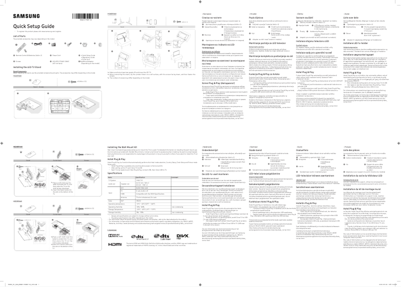 Page 1 de la notice Manuel utilisateur Samsung HG40EE460SK