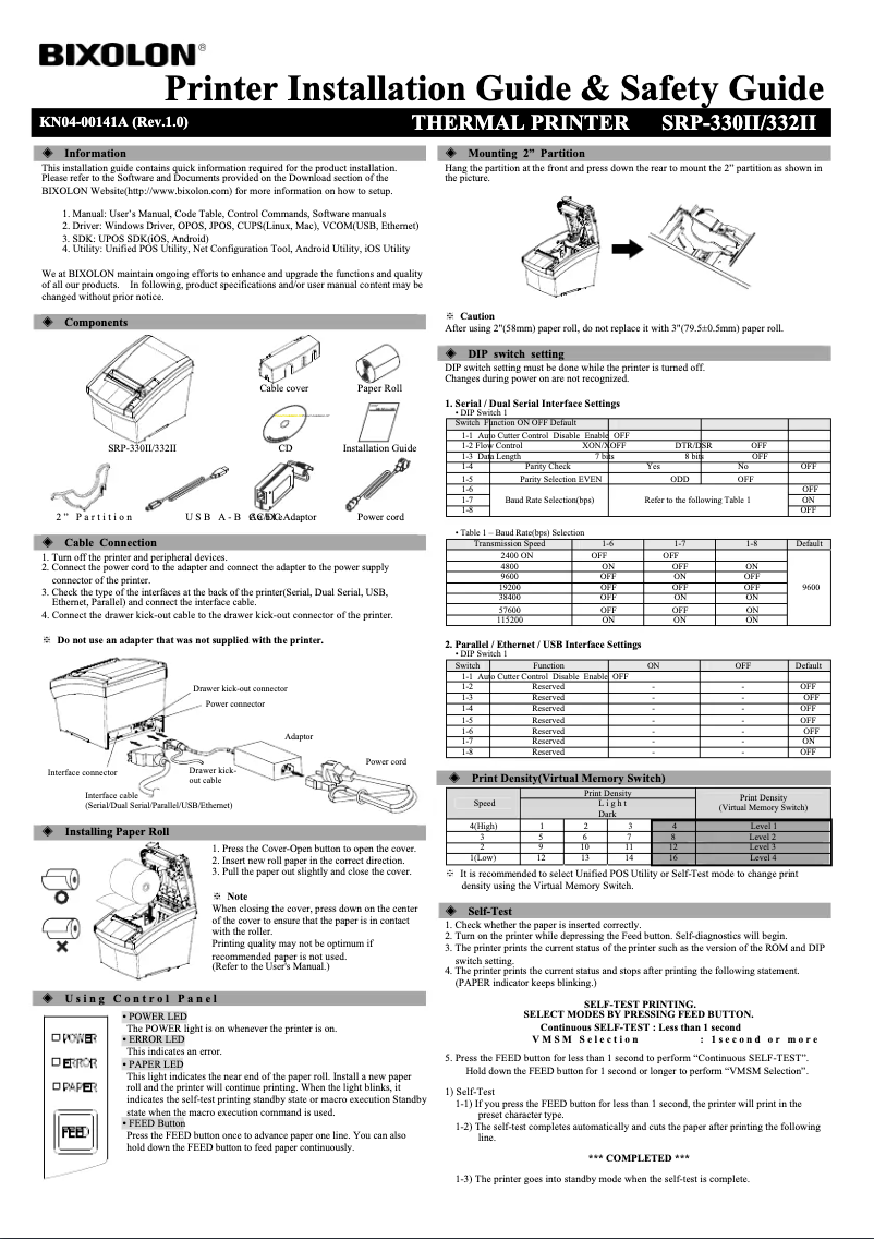 Page n°1 - Guide d'installation Bixolon SRP-330II