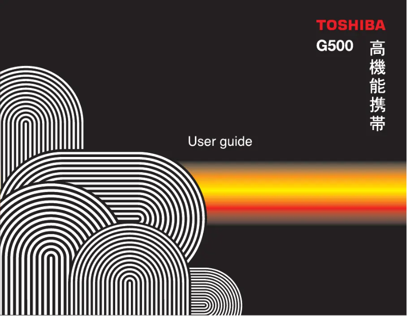 Page n°1 - Manuel utilisateur Toshiba Portege G500