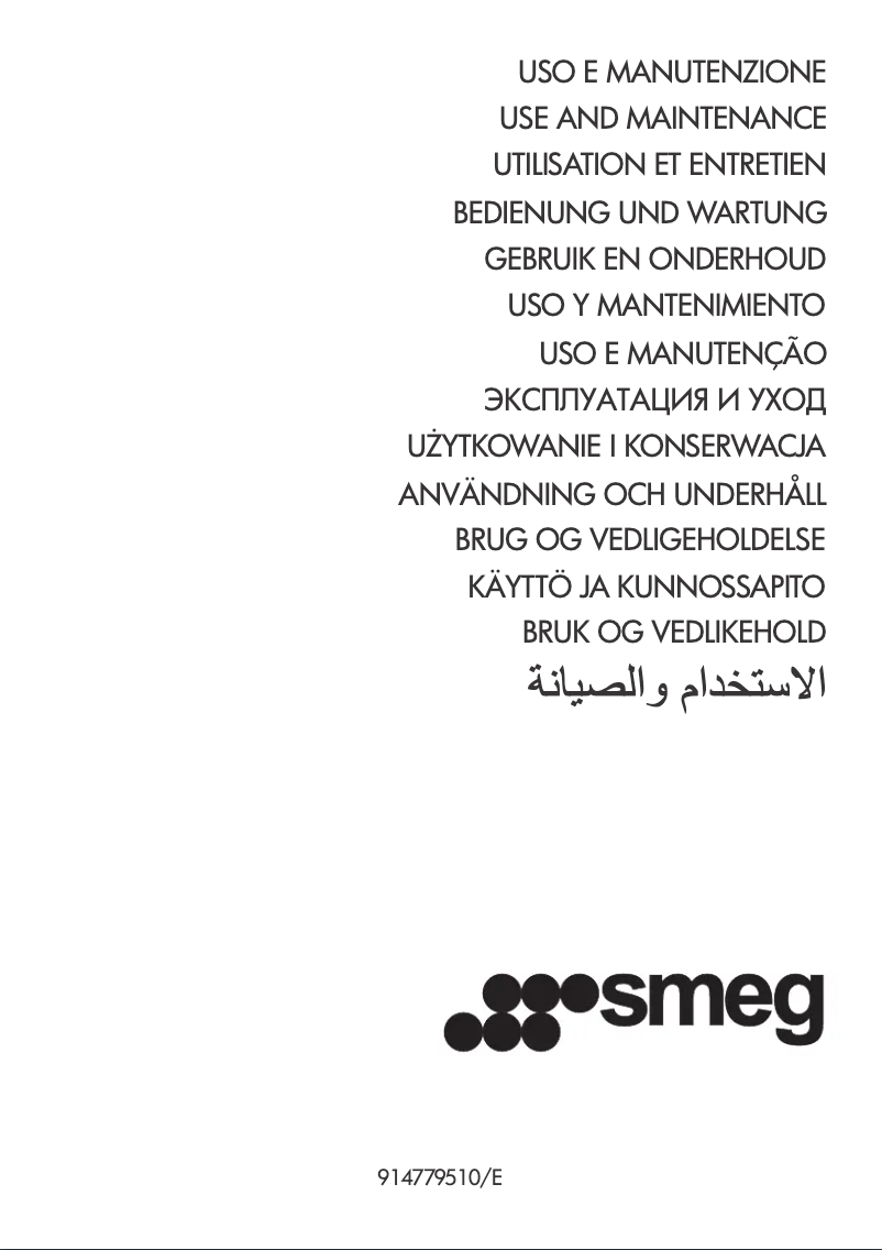 Page n°1 - Manuel utilisateur Smeg CKFC2611RDM