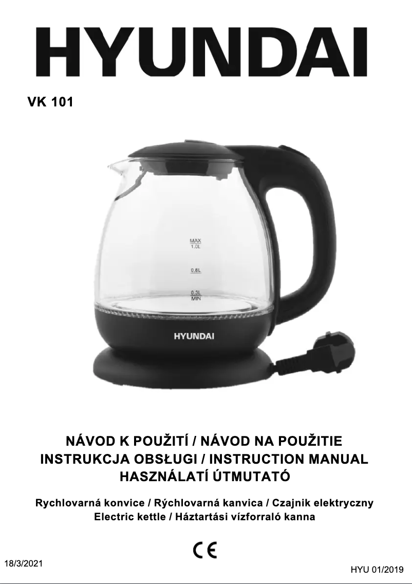 Image de la première page du manuel de l'appareil VK101