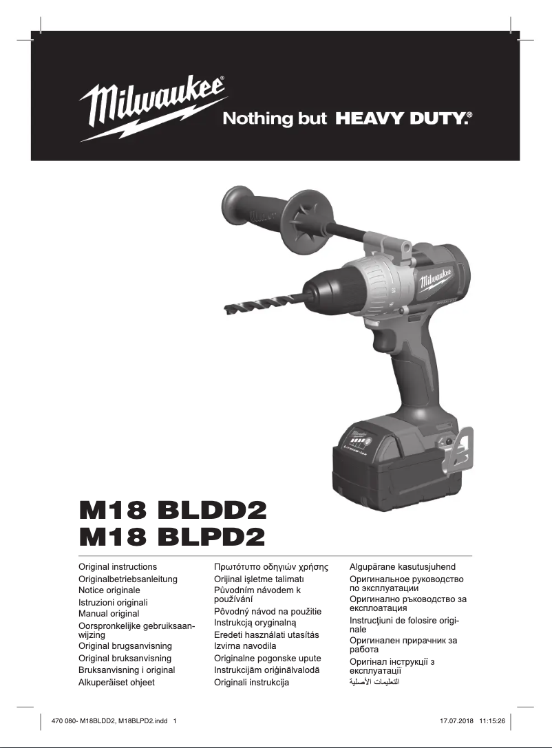 Página 1 del manual Manual de usuario Milwaukee M18 BLDD2