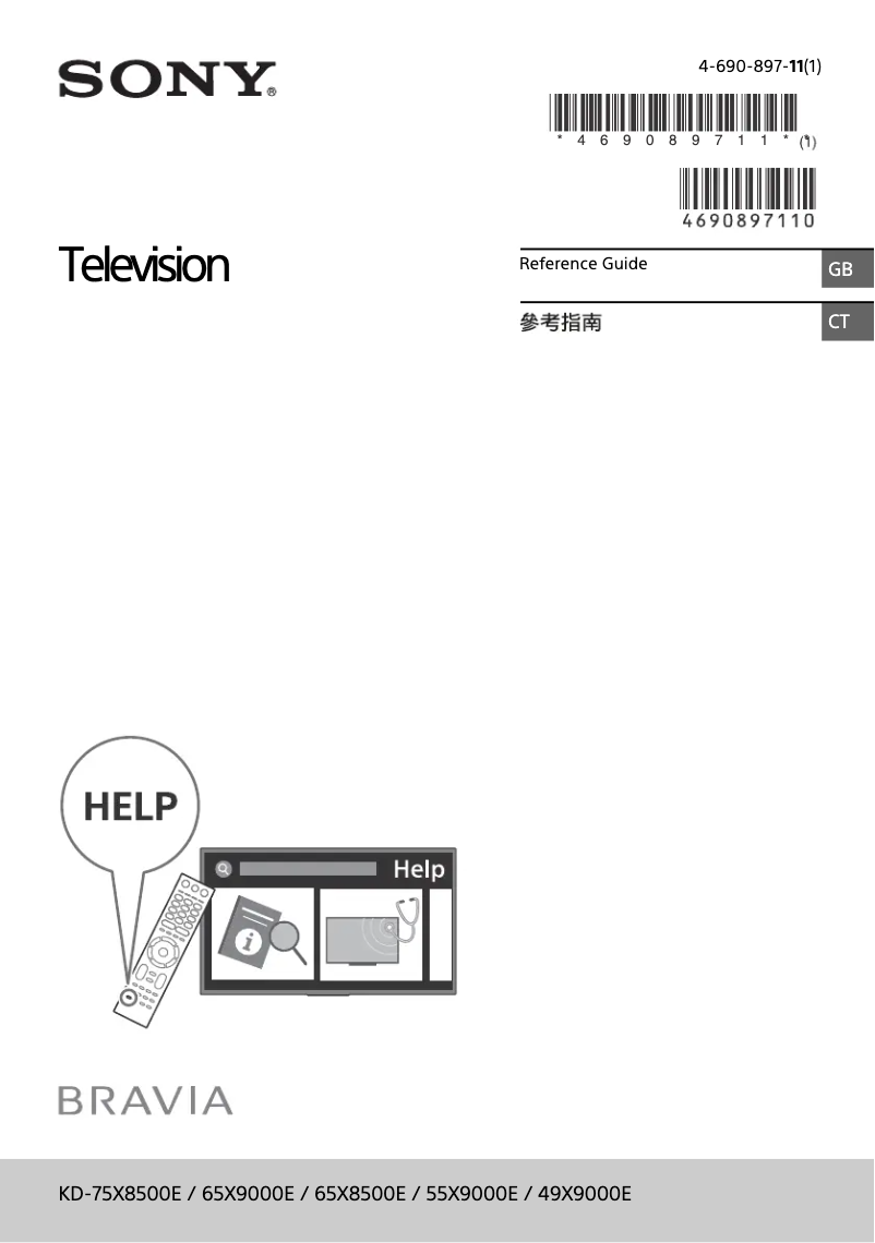 Image de la première page du manuel de l'appareil Bravia KD-65X8500E
