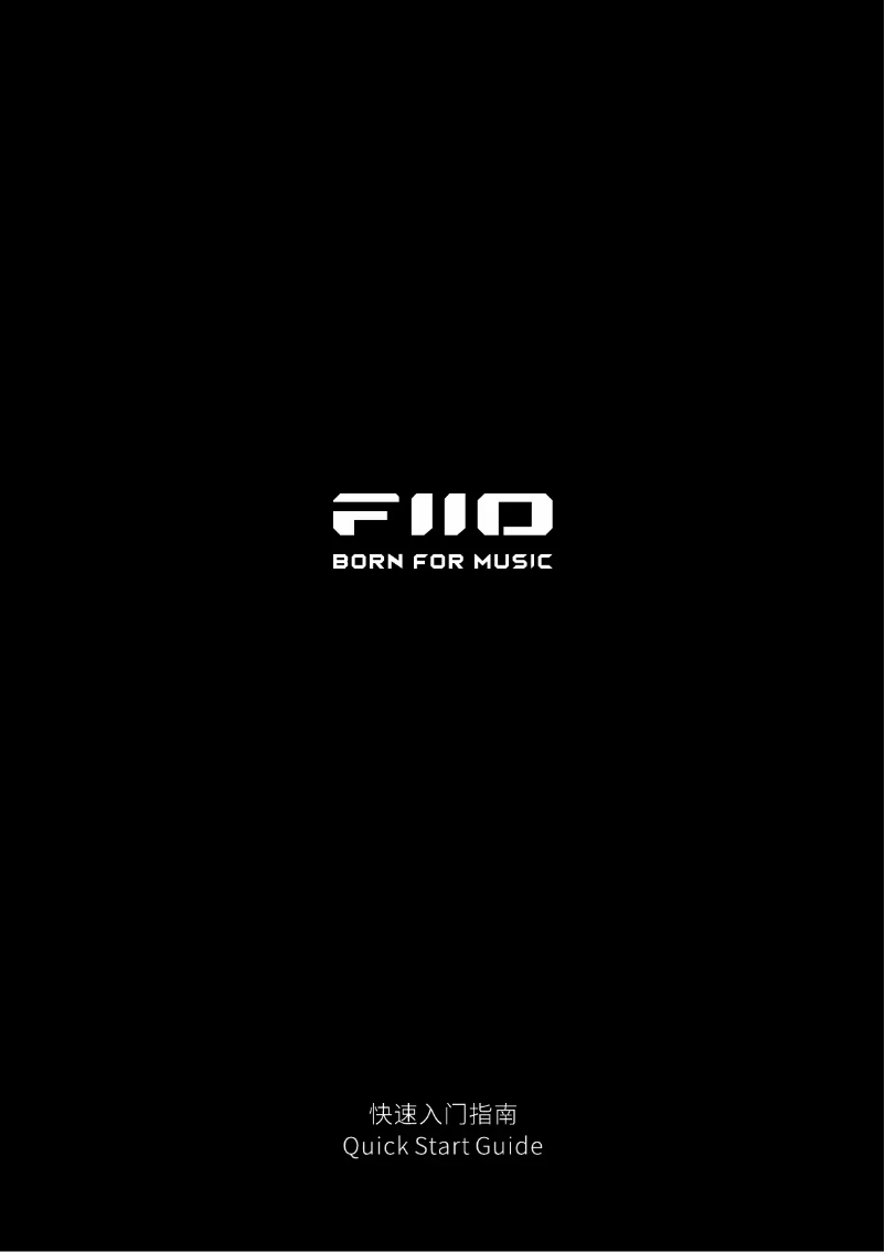 Page n°1 - Manuel utilisateur FiiO FF3S
