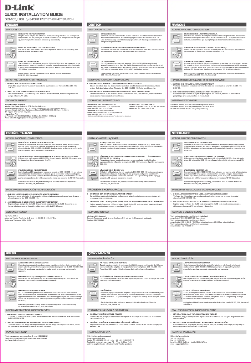 Page n°1 - Guide d'installation D-Link DES-108
