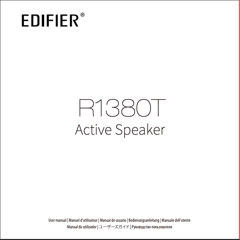 Page n°1 - Manuel utilisateur Edifier R1380T