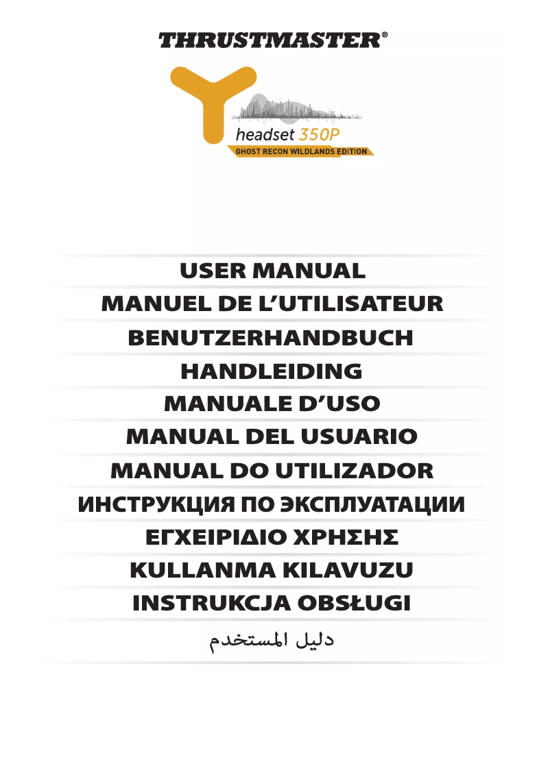Page n°1 - Manuel utilisateur Thrustmaster Y-350P