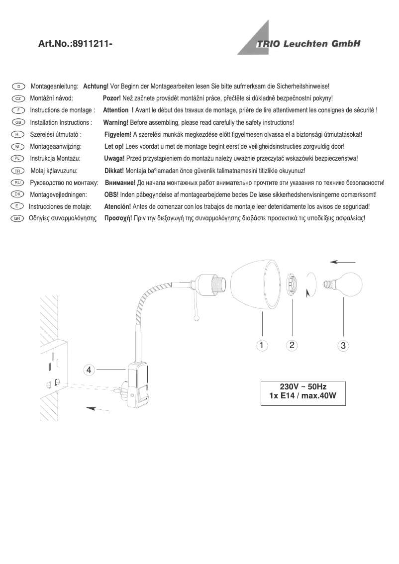 Image de la première page du manuel de l'appareil Ligara 8911211-07