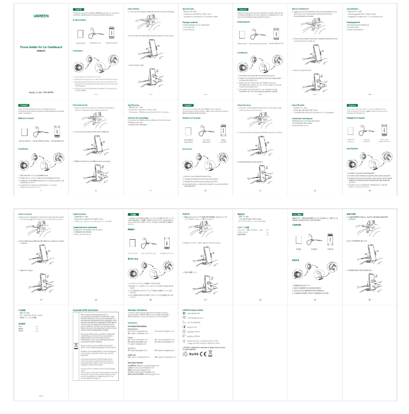 Page n°1 - Manuel utilisateur Ugreen LP189