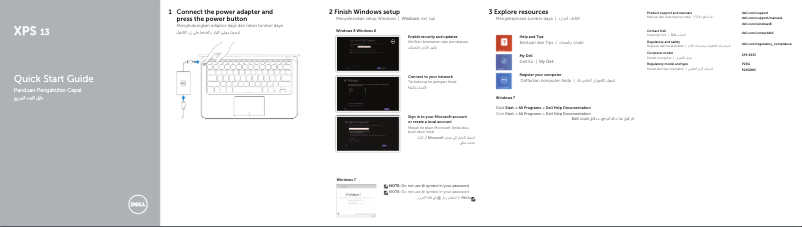 Page 1 de la notice Guide d'installation Dell XPS 13 9333
