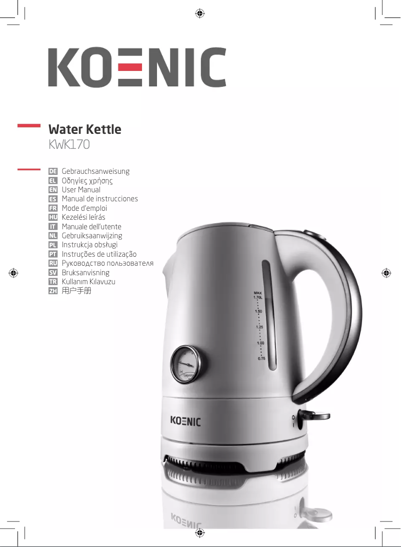 Image de la première page du manuel de l'appareil KWK 170