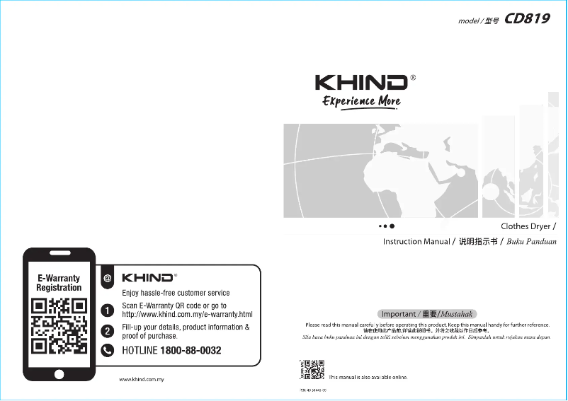 Page n°1 - Manuel utilisateur Khind CD819
