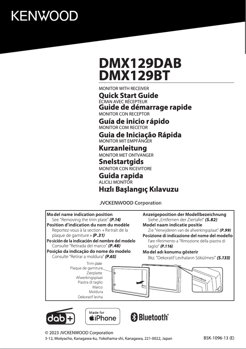 Page n°1 - Guide de démarrage rapide Kenwood DMX129BT