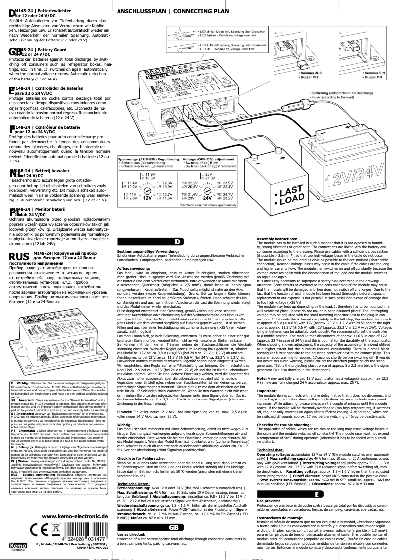 Page 1 de la notice Manuel utilisateur Kemo L001
