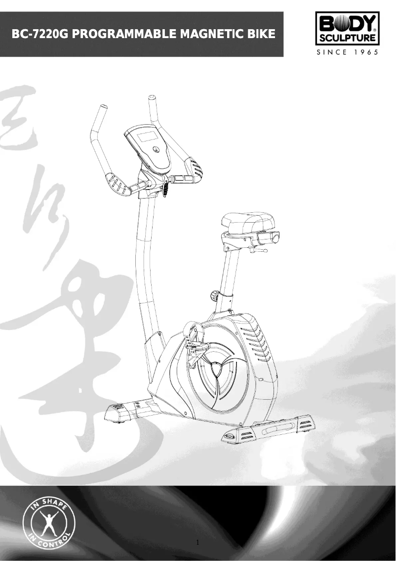 Image de la première page du manuel de l'appareil BC-7220G