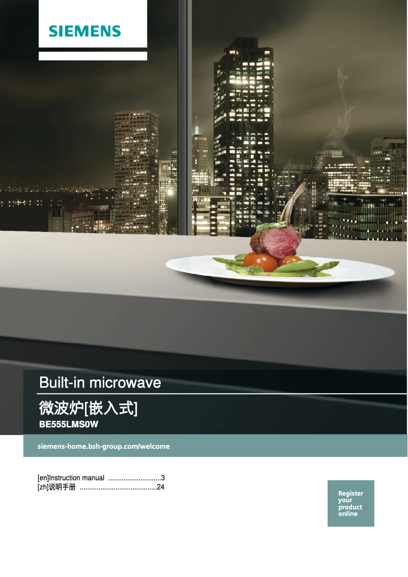 Page 1 de la notice Manuel utilisateur Siemens BE555LMS0W