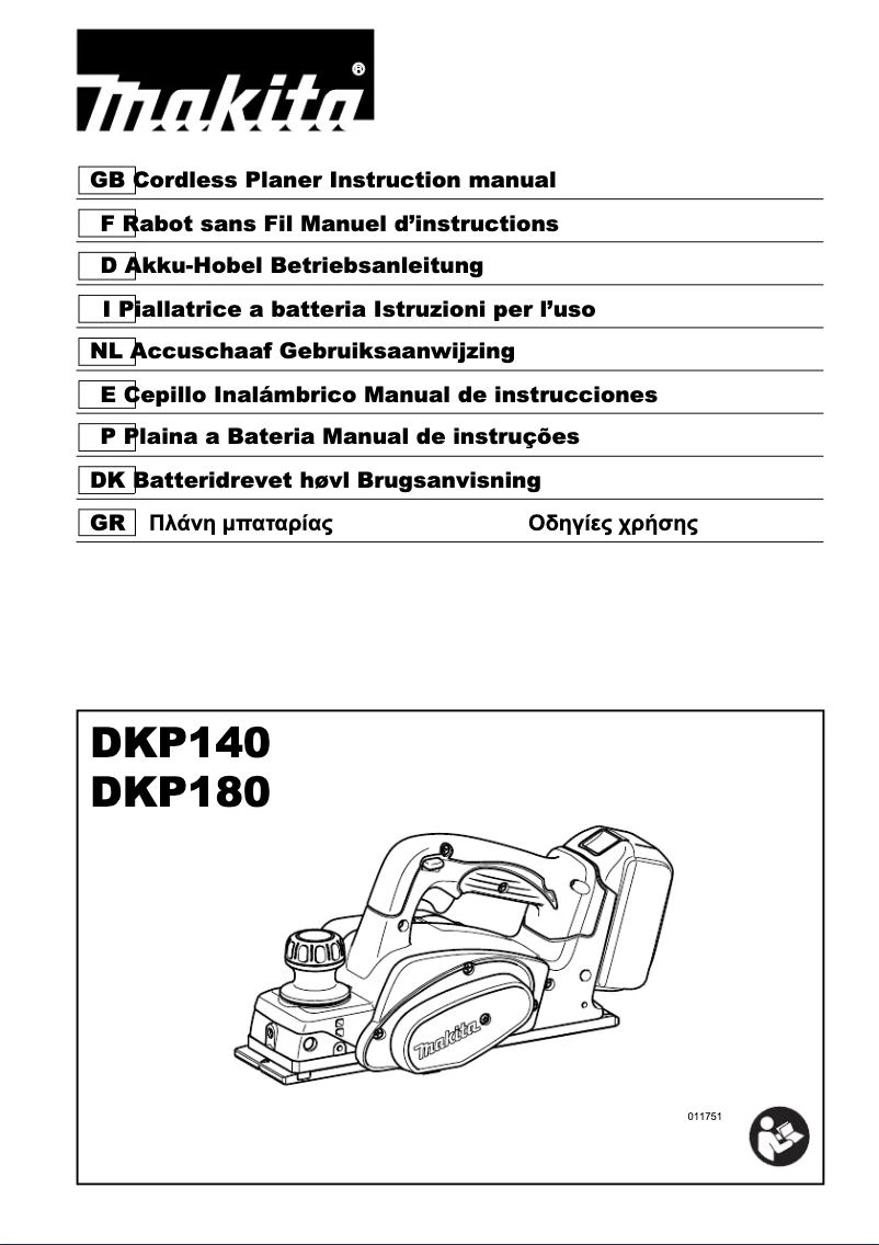 Page 1 de la notice Manuel utilisateur Makita DKP180Z