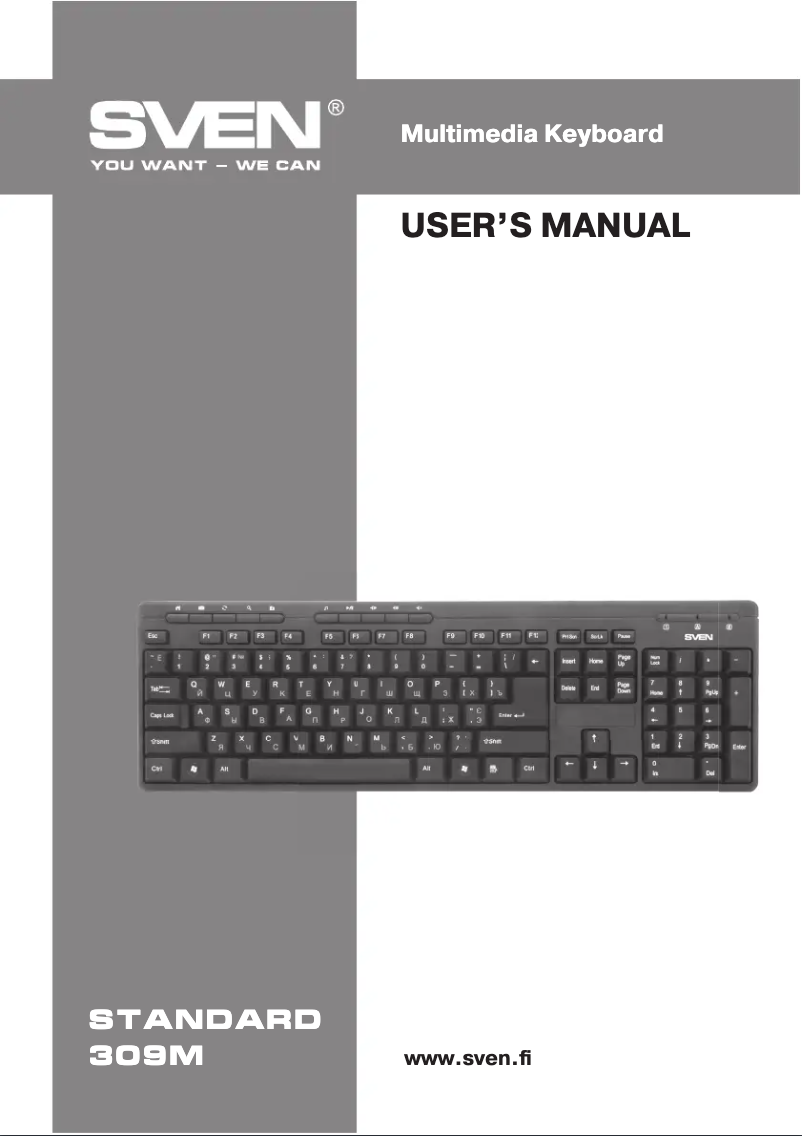 Page n°1 - Manuel utilisateur Sven Standard 309M