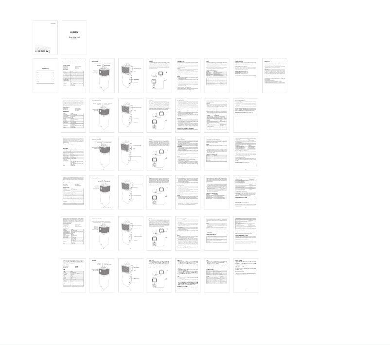 Imagen de la primera página del manual del dispositivo SK-M39