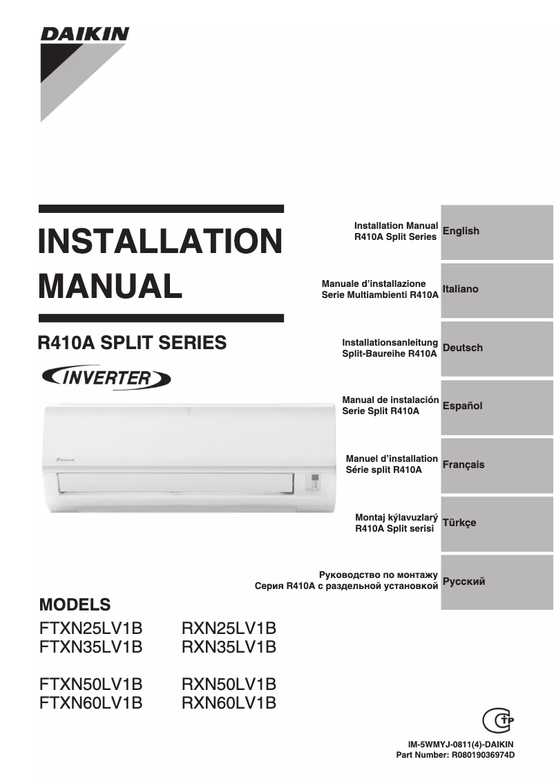 Page 1 de la notice Guide d'installation Daikin RXN50LV1B