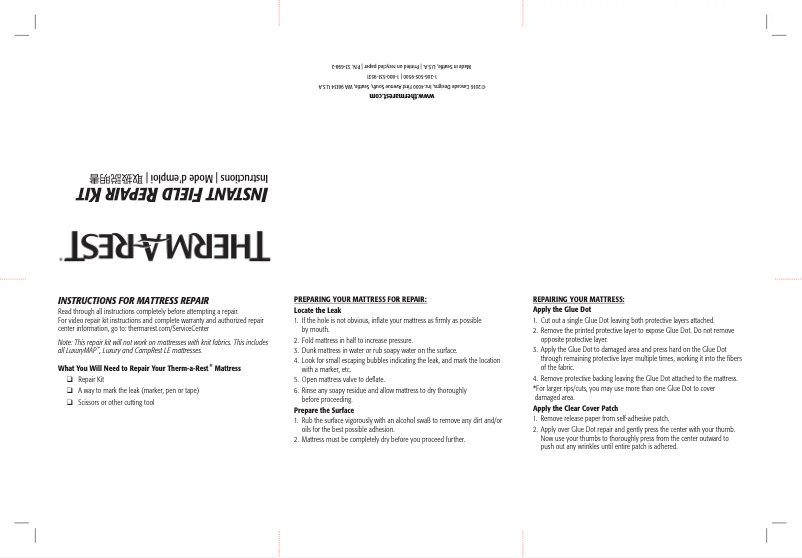 Page 1 de la notice Manuel utilisateur Thermarest Instant Field Repair Kit