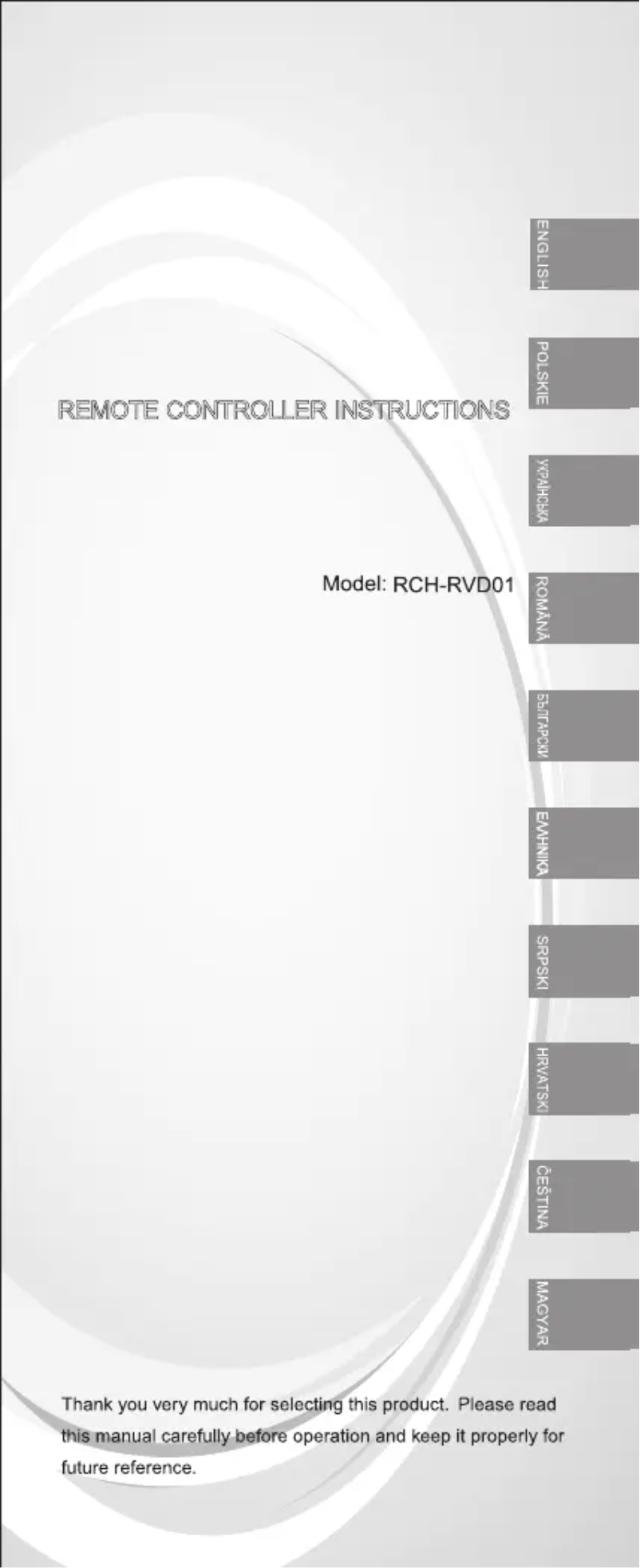 Page n°1 - Manuel utilisateur Hisense ACT26UR4RCC8
