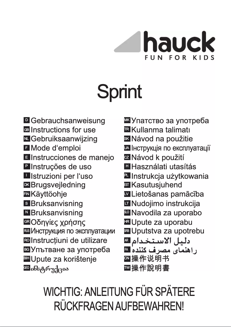 Page n°1 - Manuel utilisateur Hauck Sprint