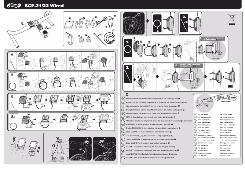 Página 1 del manual Manual de usuario BBB BCP-21