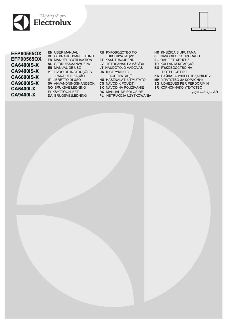 Image de la première page du manuel de l'appareil EFP60565OX