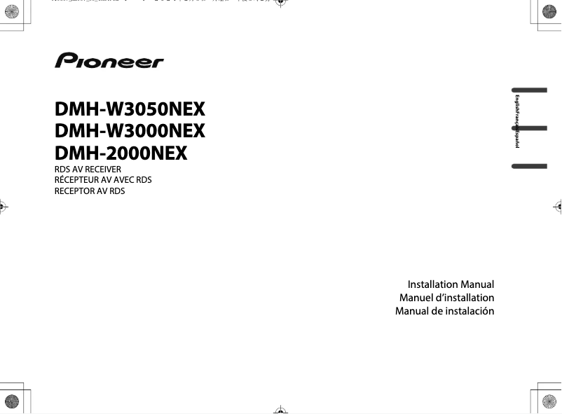 Page n°1 - Guide d'installation Pioneer DMH-W3050NEX