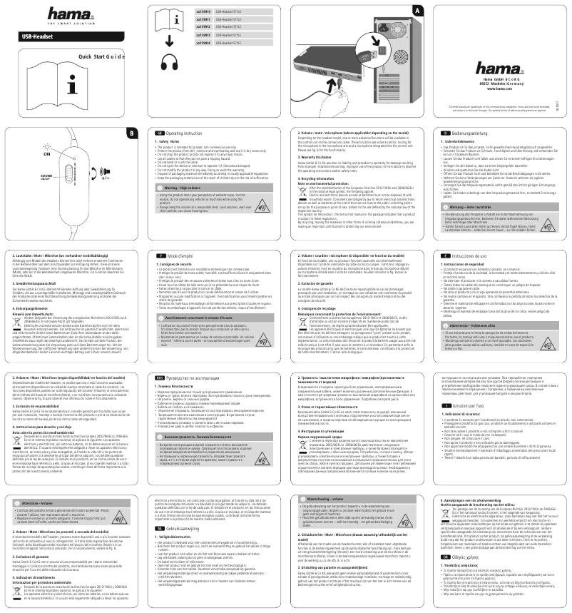 Page 1 de la notice Manuel utilisateur Hama USB-Headset 00139913