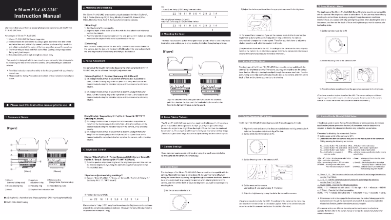 Page 1 de la notice Manuel utilisateur Samyang 50mm F1.4 Canon