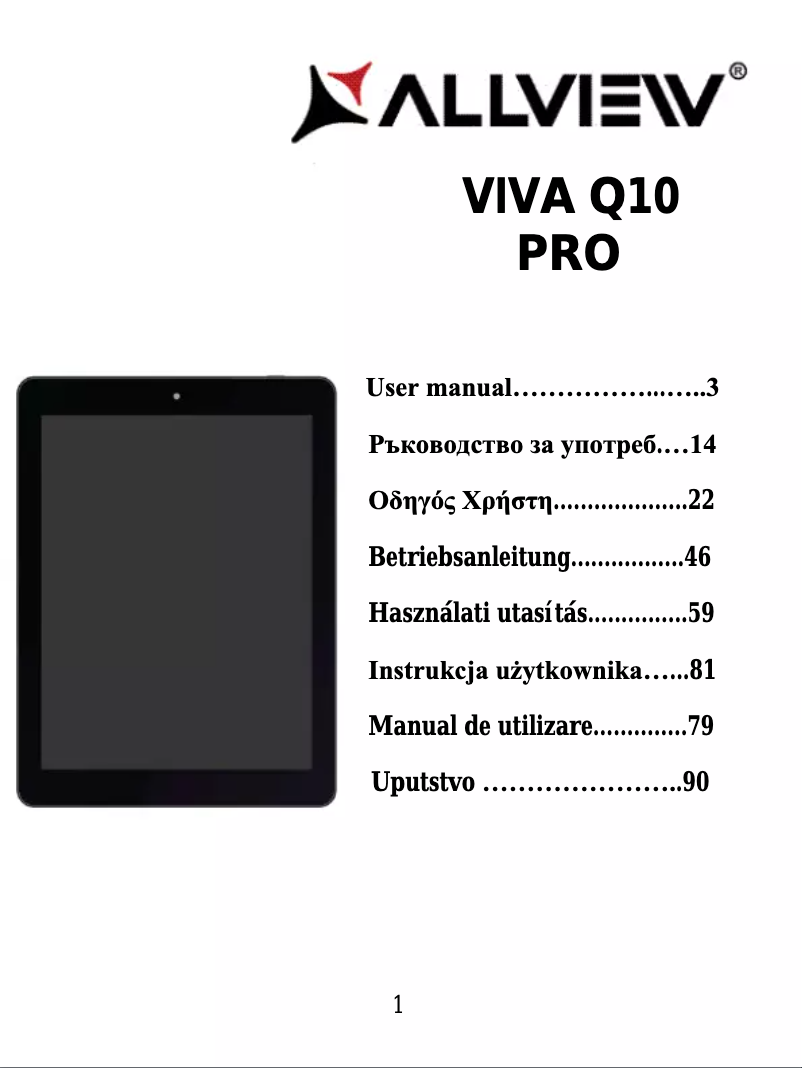 Page n°1 - Manuel utilisateur Allview Viva Q10 Pro
