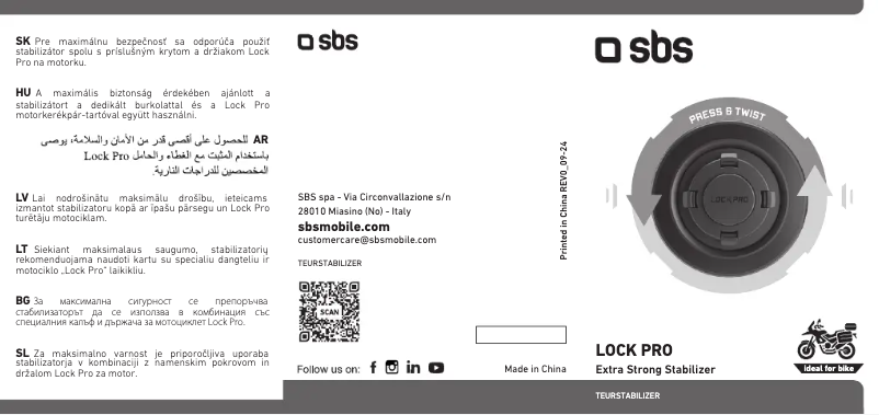 Page 1 de la notice Manuel utilisateur SBS Lock Pro