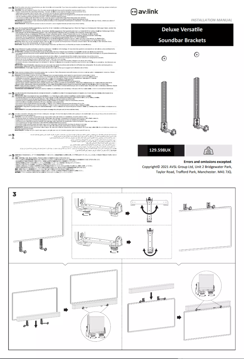 Page n°1 - Manuel utilisateur AV:link TabC-L