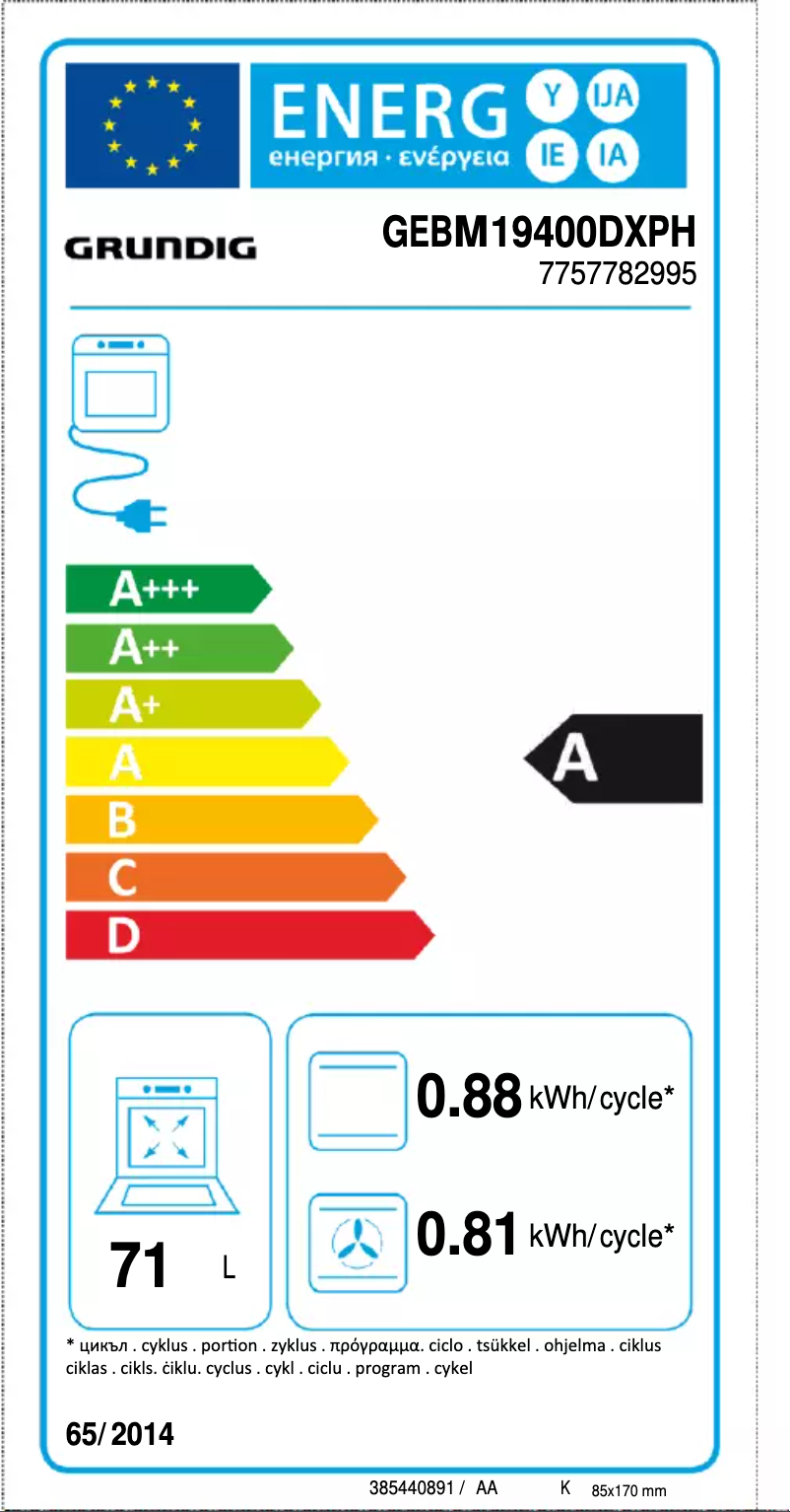 Page 1 of the manual Energy Label Grundig GEBM19400DXPH